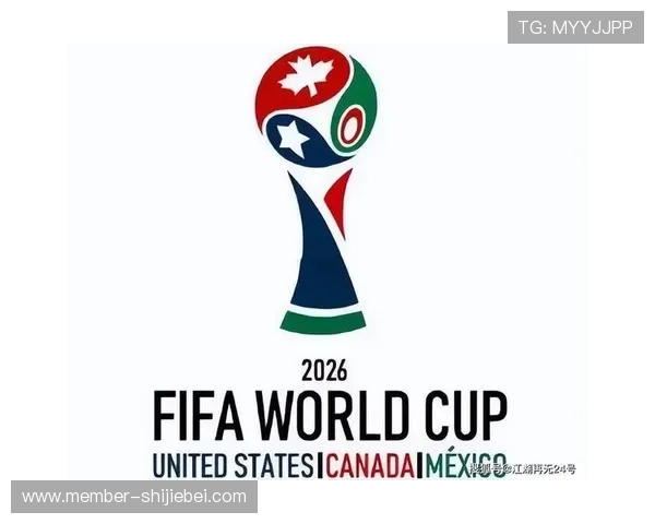 2026年世界杯冠军悬念揭晓各大热门球队的夺冠机会详解